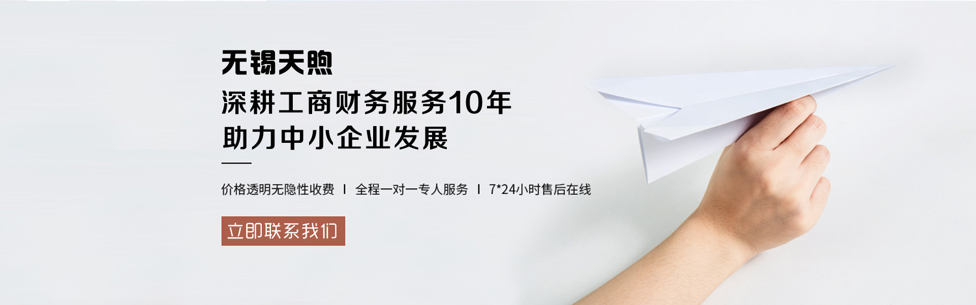 &#20048;&#40060;&#25163;&#26426;&#31449;&#20837;&#21475;&#45;&#20048;&#40060;&#111;&#110;&#108;&#105;&#110;&#101;&#40;&#20013;&#22269;&#41;